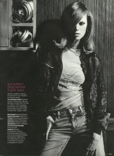 elle april russia 2003 10.jpg