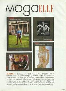 elle april russia 2003 1.jpg