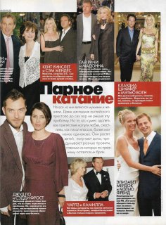 elle ru april 2003 4.jpg