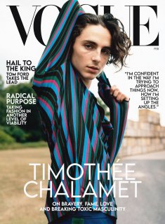 vogue.jpg