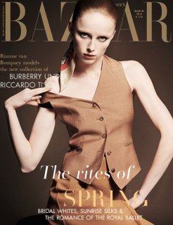 Rianne_UK_Bazaar_2019.jpg