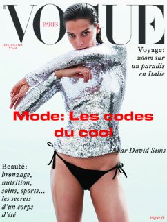 Daria_Vogue_Paris_2015.jpg