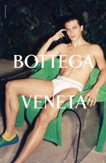 BottegaVeneta_Salon01_A9-1336x2048.jpg
