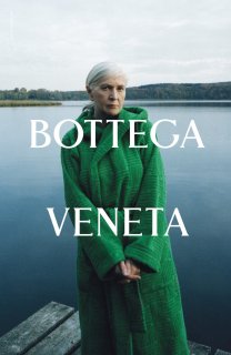 BottegaVeneta_Salon01_A12-1336x2048.jpg