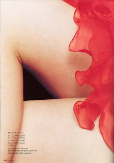 vogue-nippon-july-2003-visions-of-tahiti-12-isty.jpg