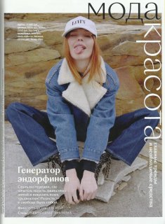 glamour russia.jpg