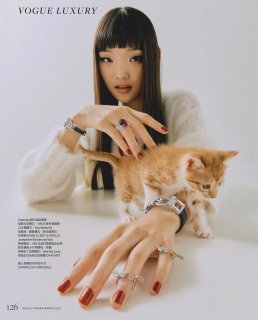 vogue tawain-page-004.jpg