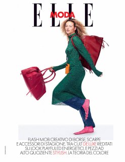 2021-03-27 Elle Italia-98 拷貝.jpg