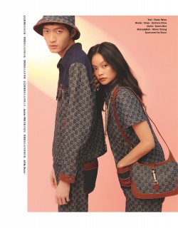 2021-03-01 Marie Claire-148 拷貝.jpg