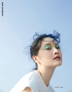 2021-03-01 Marie Claire-185 拷貝.jpg