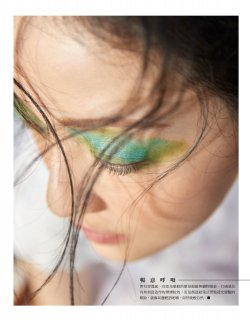 2021-03-01 Marie Claire-186 拷貝.jpg