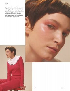 2021-04-01 Elle Russia-257 拷貝.jpg