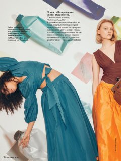 2021-04-01 Glamour Russia-99 拷貝.jpg