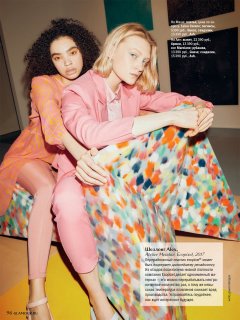 2021-04-01 Glamour Russia-101 拷貝.jpg