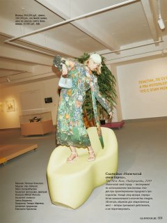 2021-04-01 Glamour Russia-106 拷貝.jpg