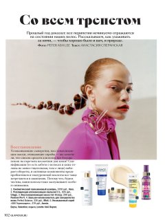 2021-04-01 Glamour Russia-107 拷貝.jpg