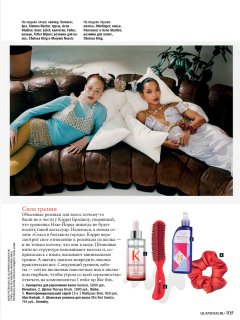 2021-04-01 Glamour Russia-110 拷貝.jpg
