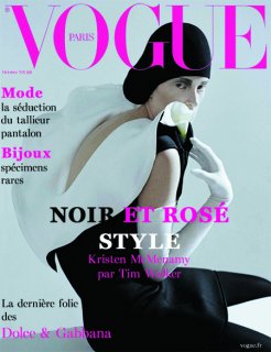 Kristen_Vogue_Paris_2012.jpg