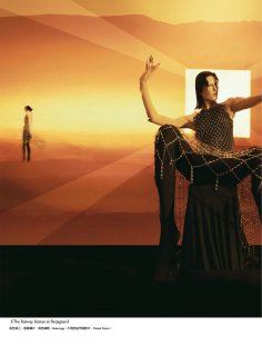 2021-04-01 Harper's BAZAAR Taiwan-193 拷貝.jpg