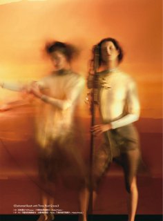 2021-04-01 Harper's BAZAAR Taiwan-200 拷貝.jpg