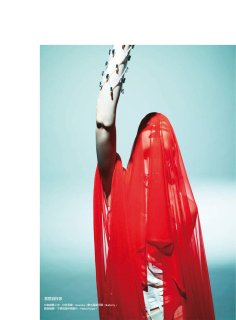 2021-04-01 Harper's BAZAAR Taiwan-202 拷貝.jpg