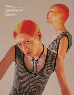 2021-04-01 ELLE-176 拷貝.jpg