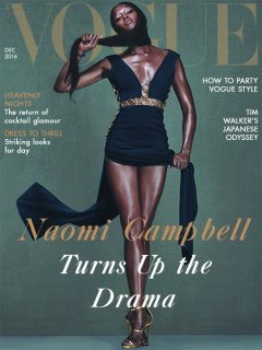 Naomi_UK_Vogue_2016.jpg
