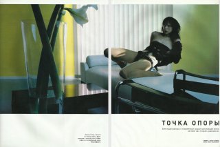 lofficiel ru 03 2003 11.jpg