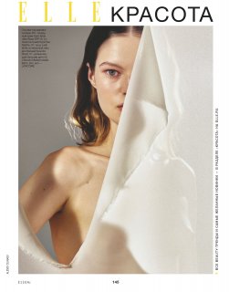 2021-05-01 Elle Russia-158 拷貝.jpg