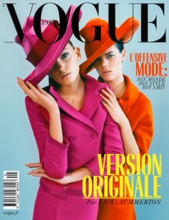 vogue-august-2014-3jul14-page-87-emma-summerton_b.jpg