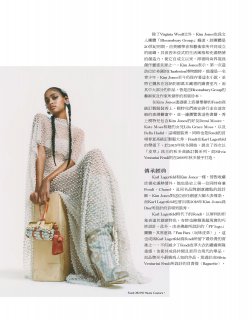 2021-05-01 Harper's BAZAAR Taiwan-38 拷貝.jpg