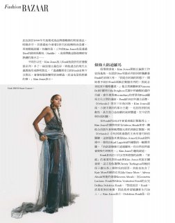 2021-05-01 Harper's BAZAAR Taiwan-39 拷貝.jpg