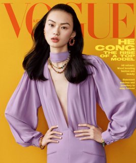He-Cong-ELLE-China-Cover-Photoshoot05.jpg