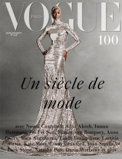 Naomi_Vogue_Paris_2021.jpg