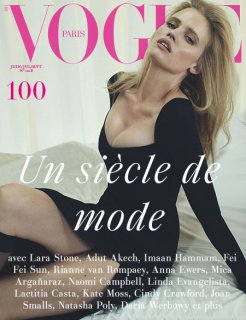 Lara_Vogue_Paris_2021.jpg