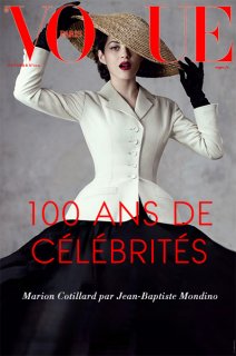 Marion_Vogue_Paris_2021.jpg