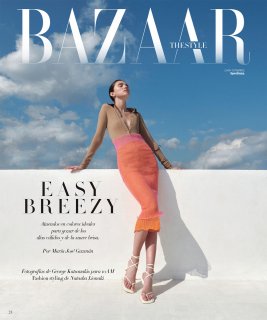 2021-06-01 Harper's Bazaar - Mexico-27 拷貝.jpg