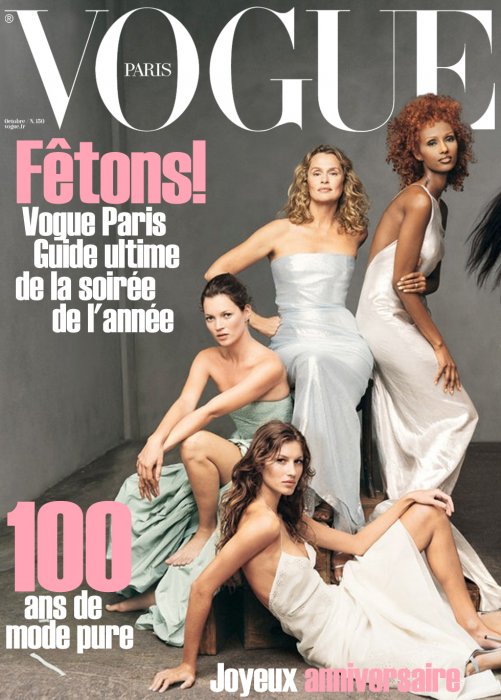 Vogue Paris Entry 7 Folded.jpg