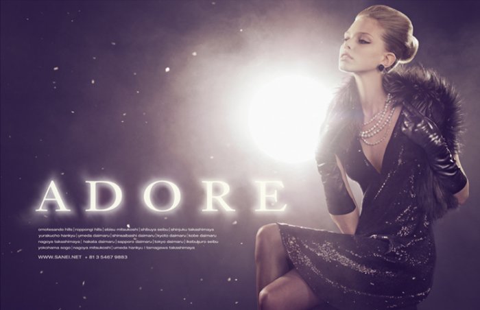 ceft-and-company-ny-agency-adore-fashion-advertising-tanya-dziahileva-sofia-mauro-01.jpg