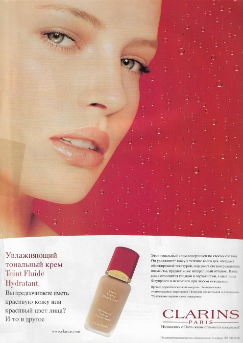 elle ru may 2003 jessica van der steen.jpg