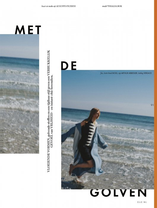 2021-07-01 Elle Netherlands-93 拷貝.jpg