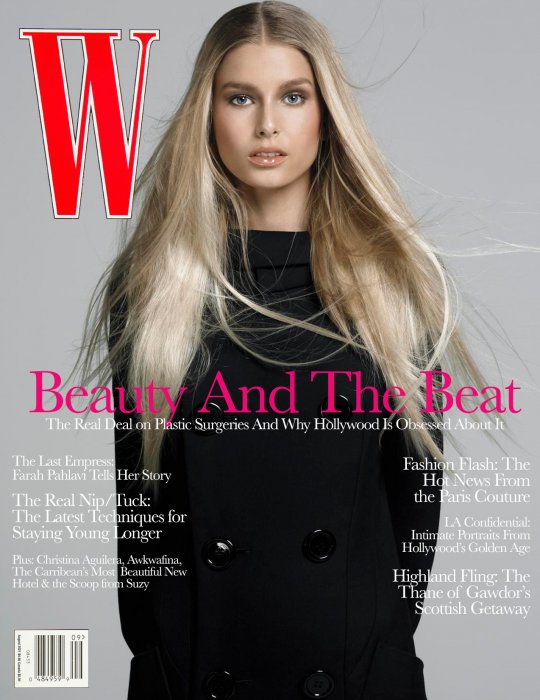 W Mag Hana.jpg