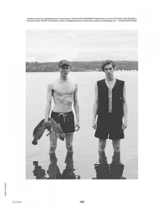 2021-07-01 Elle Russia-137 拷貝.jpg