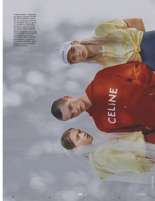 2021-07-01 Elle Russia-140 拷貝.jpg