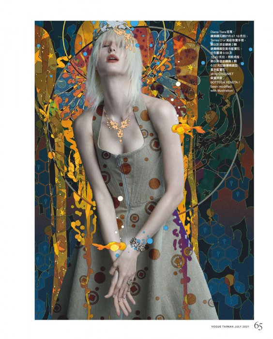 VOGUE TAIWAN 072021_downmagaz.com-69 拷貝.jpg