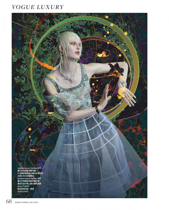 VOGUE TAIWAN 072021_downmagaz.com-72 拷貝.jpg