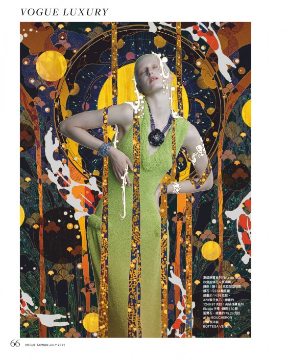 VOGUE TAIWAN 072021_downmagaz.com-70 拷貝.jpg