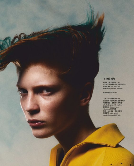 VOGUE TAIWAN 072021_downmagaz.com-115 拷貝.jpg