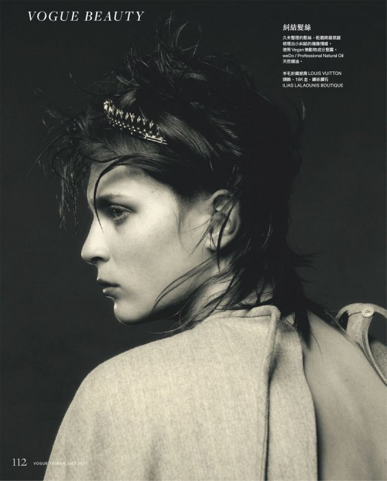 VOGUE TAIWAN 072021_downmagaz.com-116 拷貝.jpg