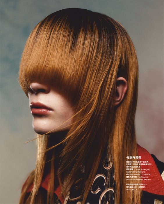 VOGUE TAIWAN 072021_downmagaz.com-117 拷貝.jpg